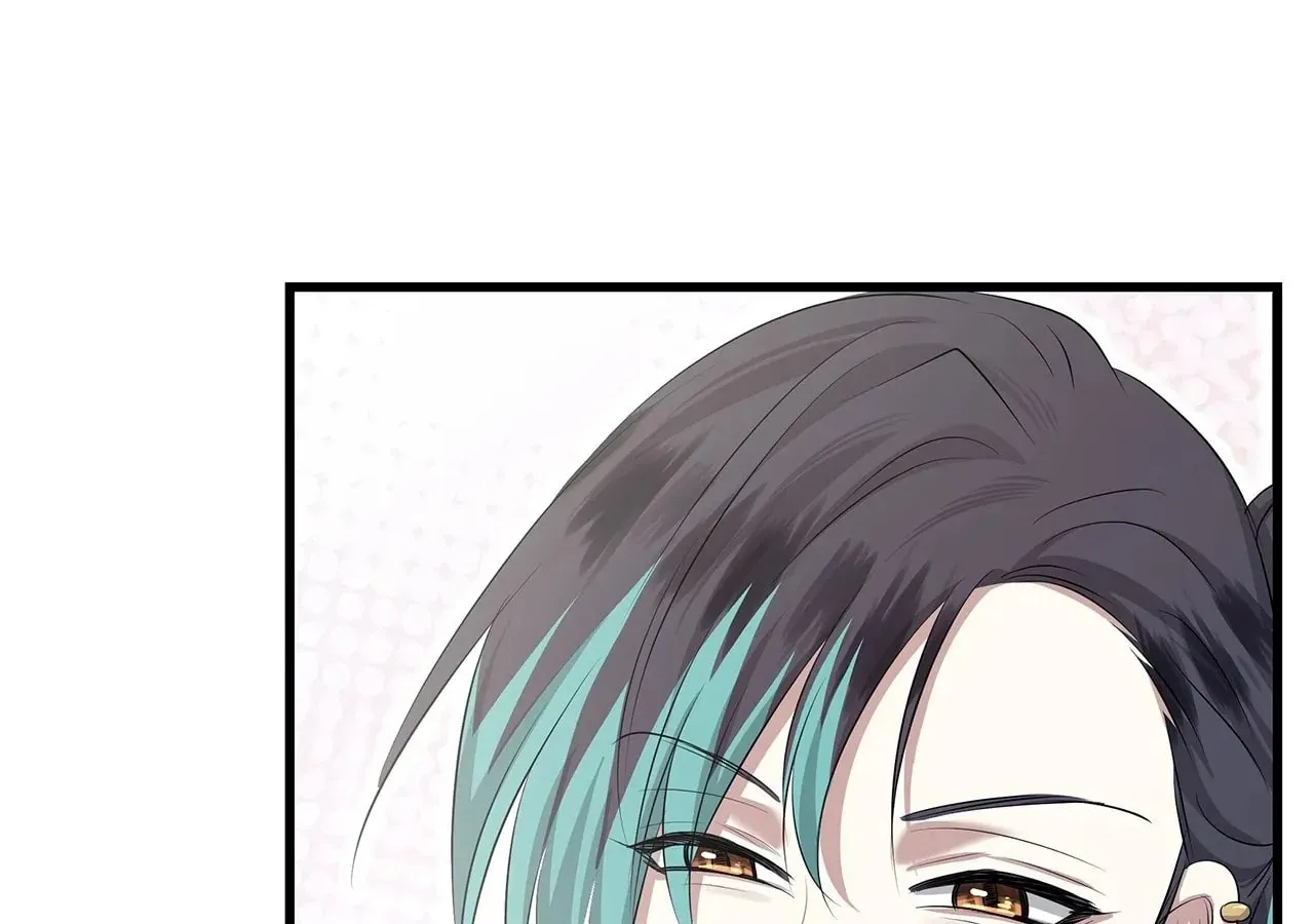 Read Kill This Marriage chapter 33 image 56 on Lezhin