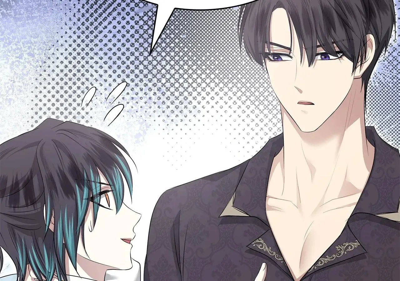 Read Kill This Marriage chapter 33 image 85 on Lezhin