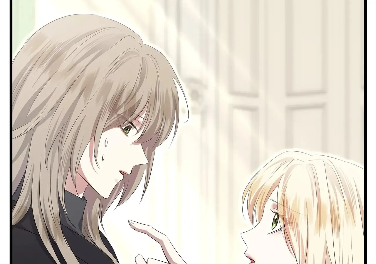 Read Kill This Marriage chapter 34 image 63 on Lezhin