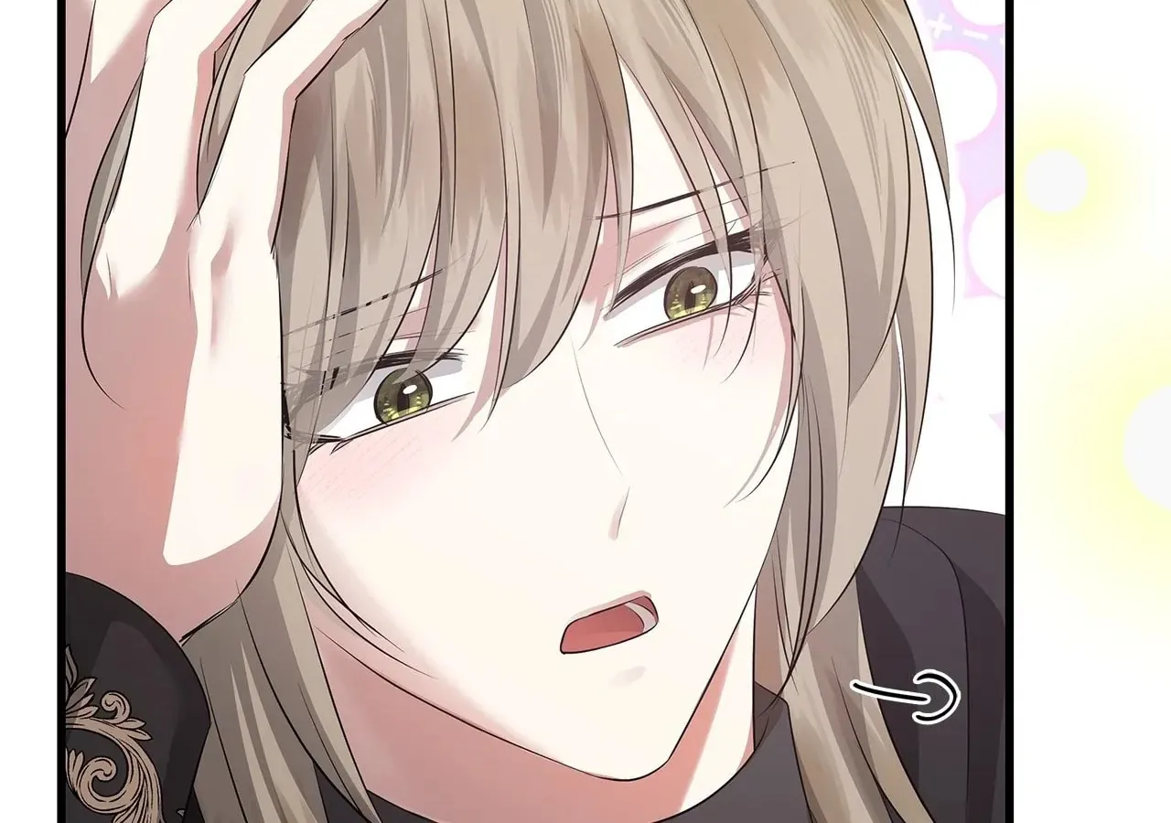 Read Kill This Marriage chapter 34 image 90 on Lezhin