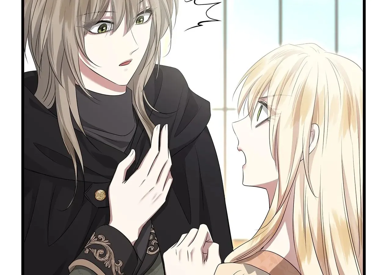Read Kill This Marriage chapter 34 image 95 on Lezhin