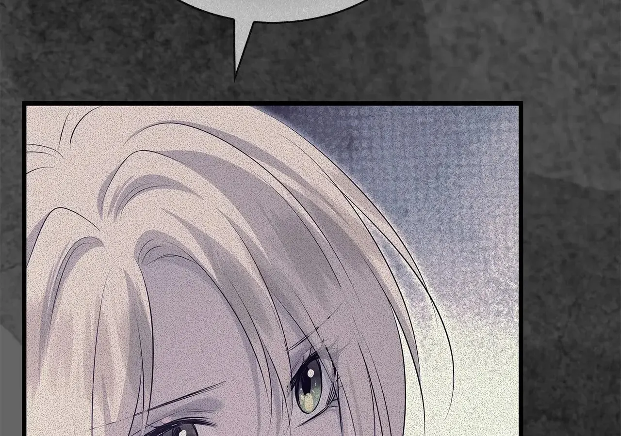 Read Kill This Marriage chapter 35 image 112 on Lezhin