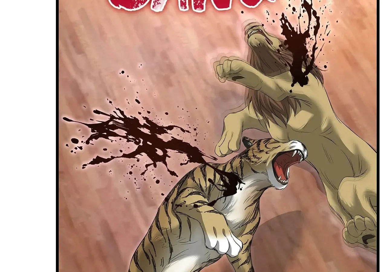 Read Kill This Marriage chapter 35 image 79 on Lezhin