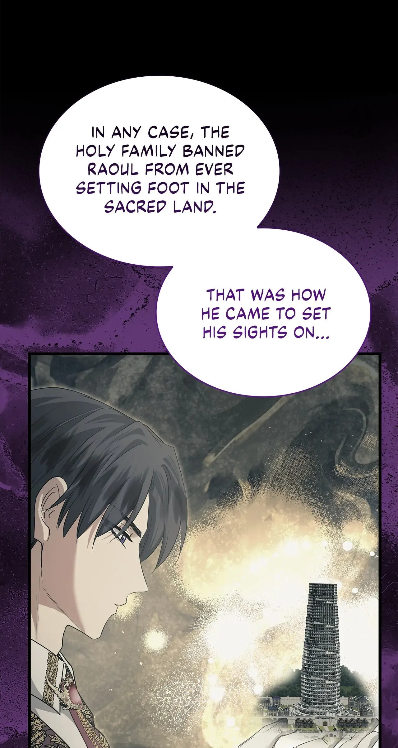 Read Kill This Marriage chapter 40 image 70 on Lezhin