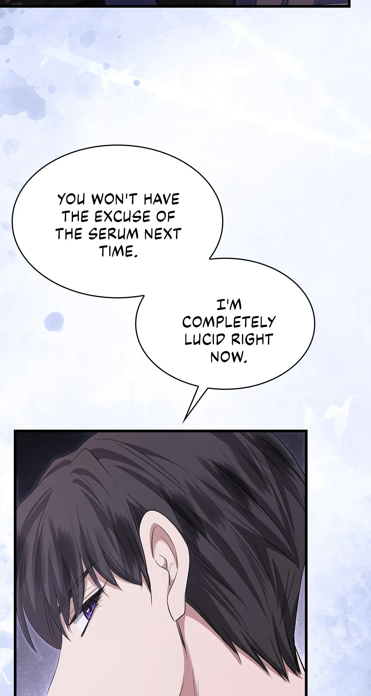 Read Kill This Marriage chapter 41 image 106 on Lezhin