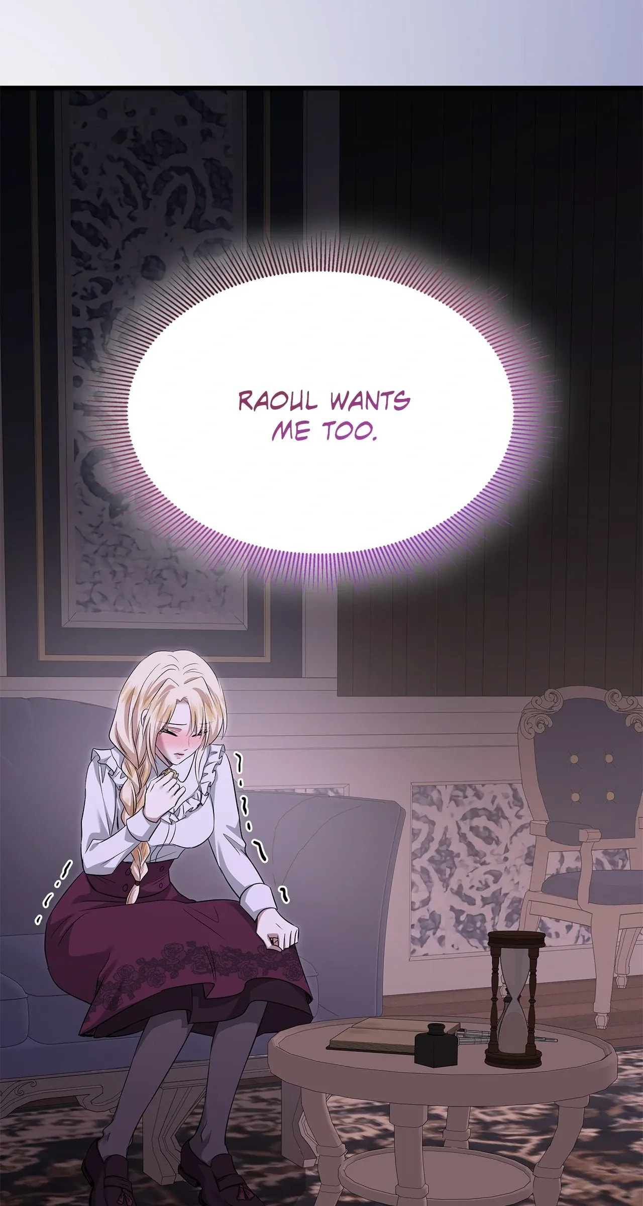 Read Kill This Marriage chapter 41 image 110 on Lezhin