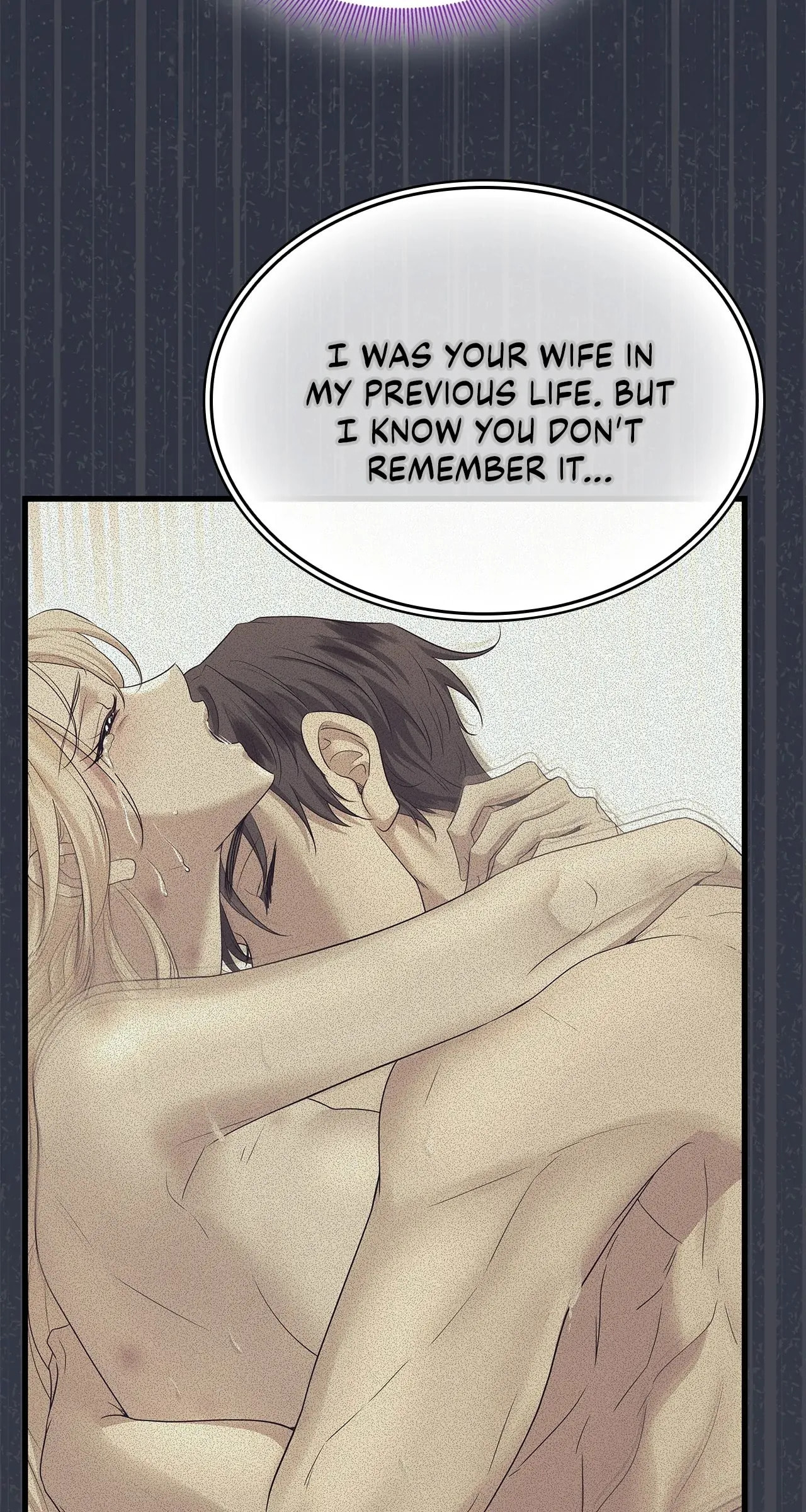 Read Kill This Marriage chapter 41 image 66 on Lezhin