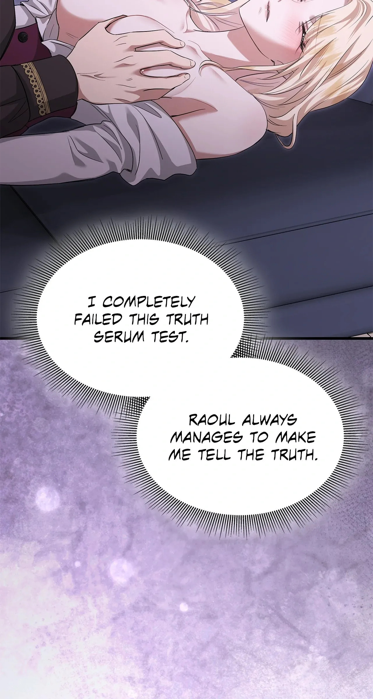Read Kill This Marriage chapter 41 image 96 on Lezhin