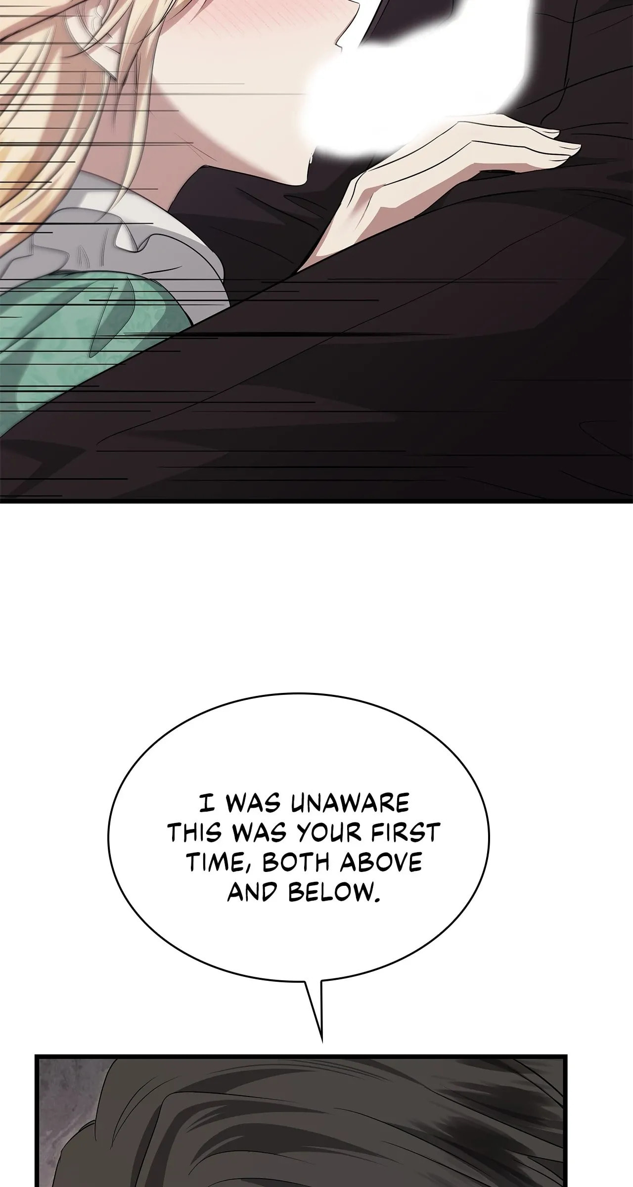 Read Kill This Marriage chapter 42 image 89 on Lezhin