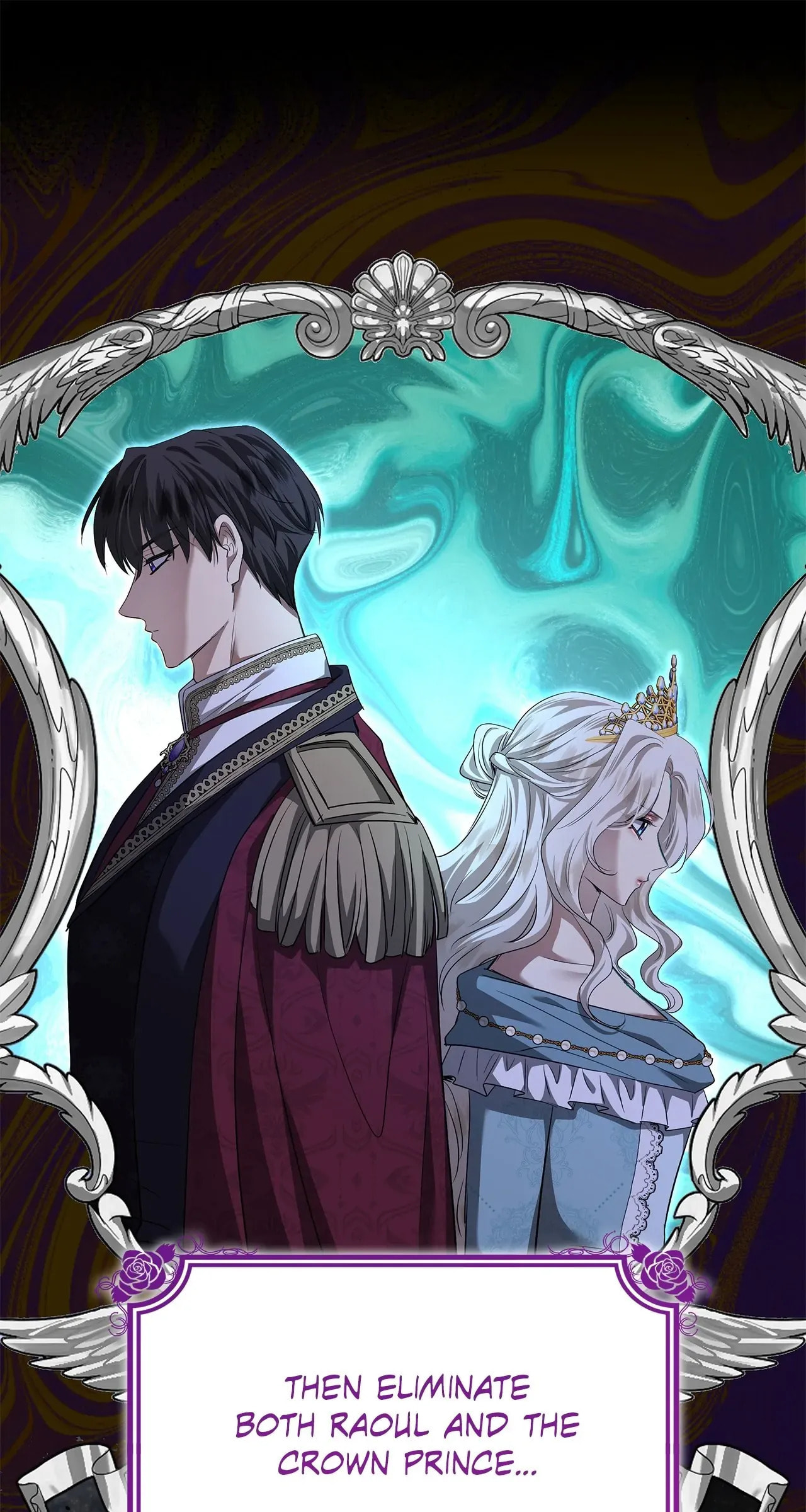Read Kill This Marriage chapter 43 image 19 on Lezhin