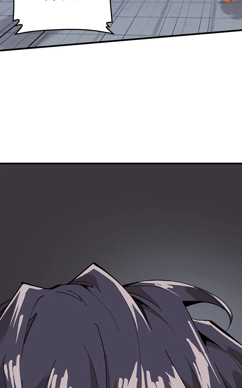 Read Kill to Live chapter 1 image 74 on Lezhin