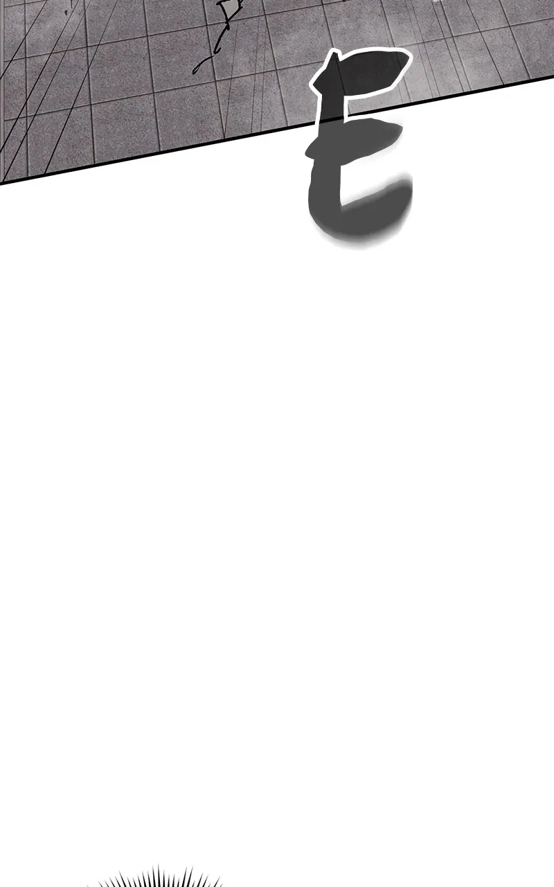 Read Kill to Live chapter 10 image 14 on Lezhin