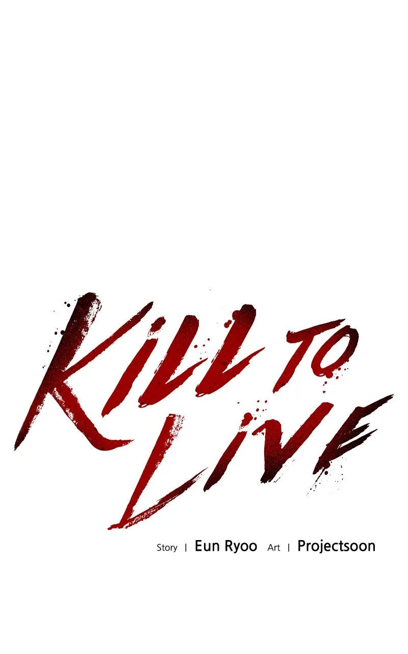 Read Kill to Live chapter 11 image 13 on Lezhin