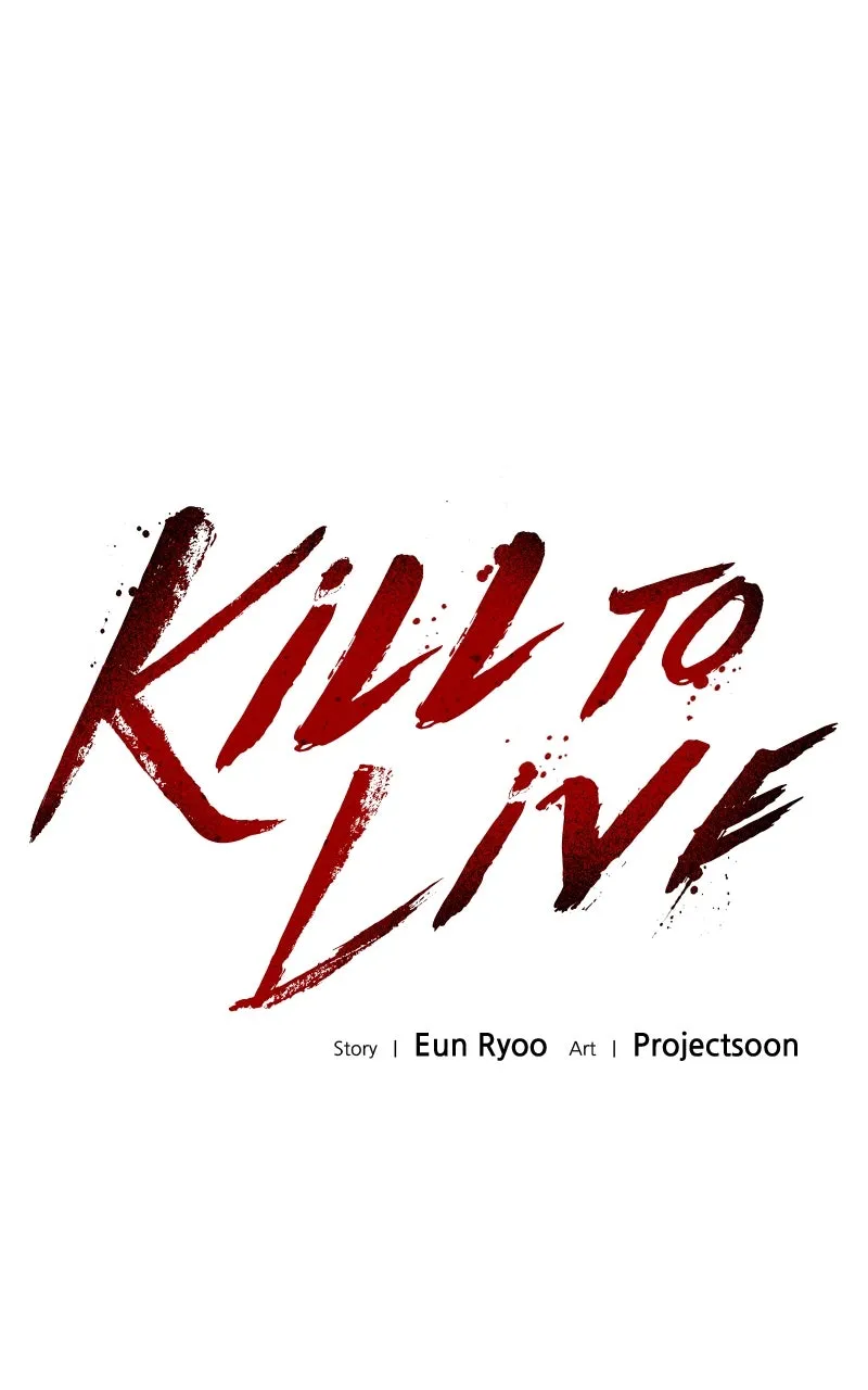 Read Kill to Live chapter 12 image 17 on Lezhin