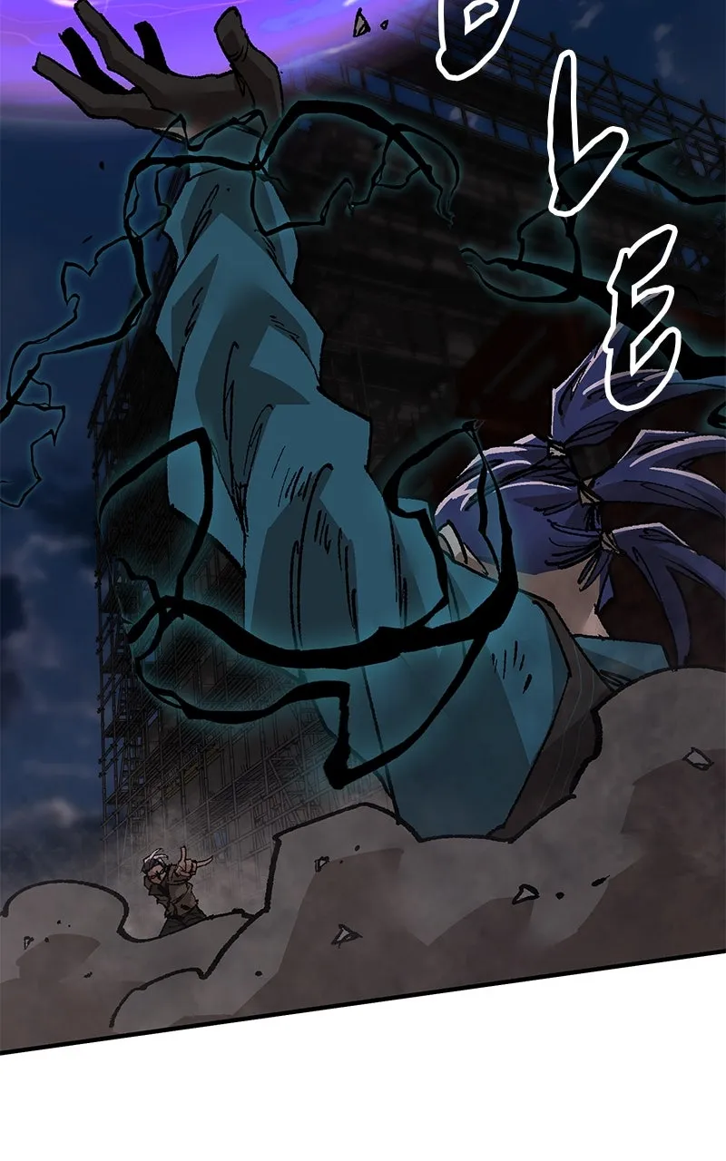 Read Kill to Live chapter 14 image 109 on Lezhin