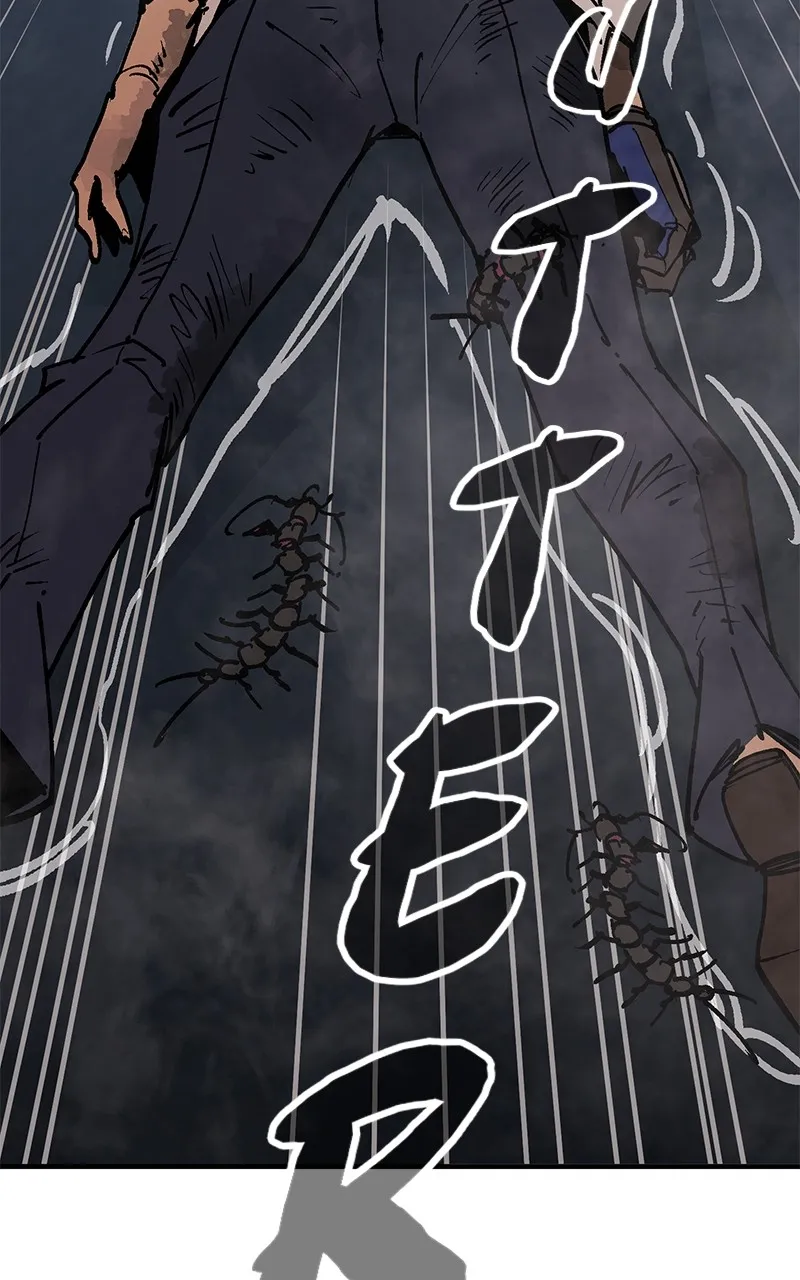 Read Kill to Live chapter 23 image 102 on Lezhin