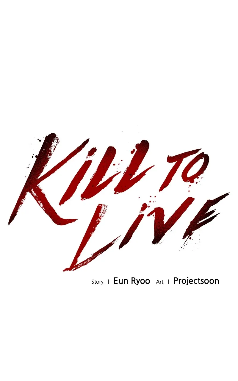 Read Kill to Live chapter 23 image 25 on Lezhin