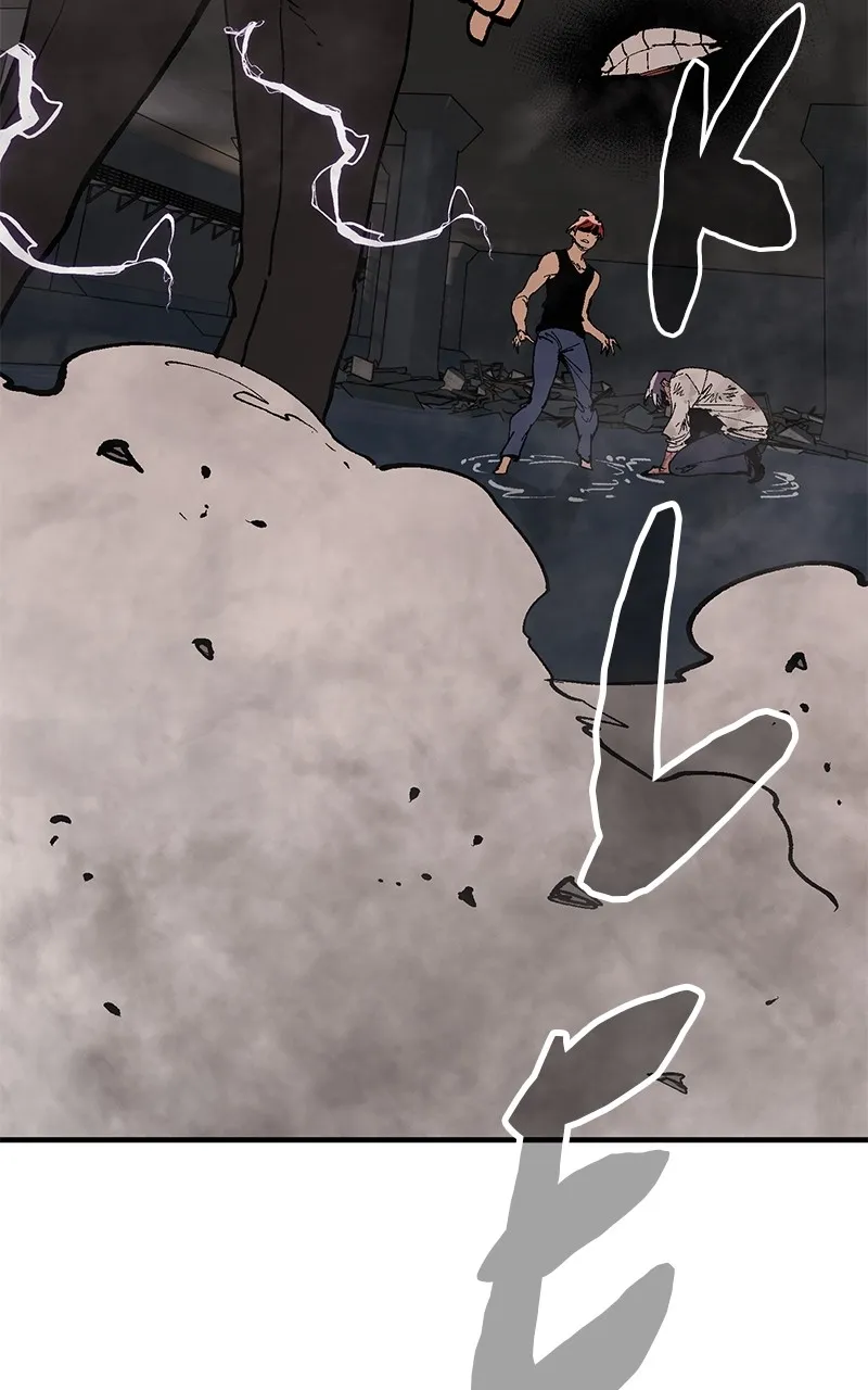 Read Kill to Live chapter 25 image 2 on Lezhin