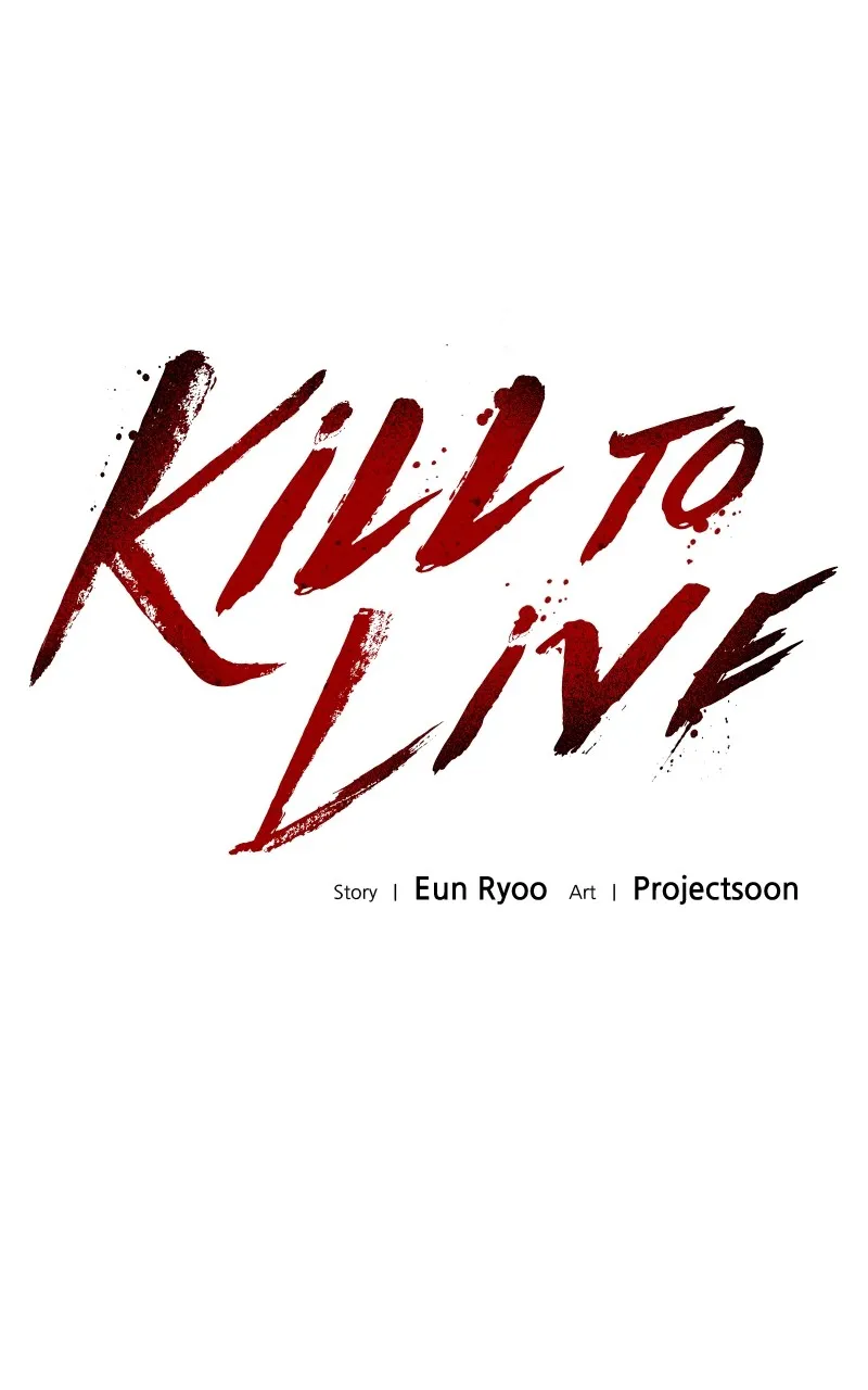 Read Kill to Live chapter 25 image 33 on Lezhin
