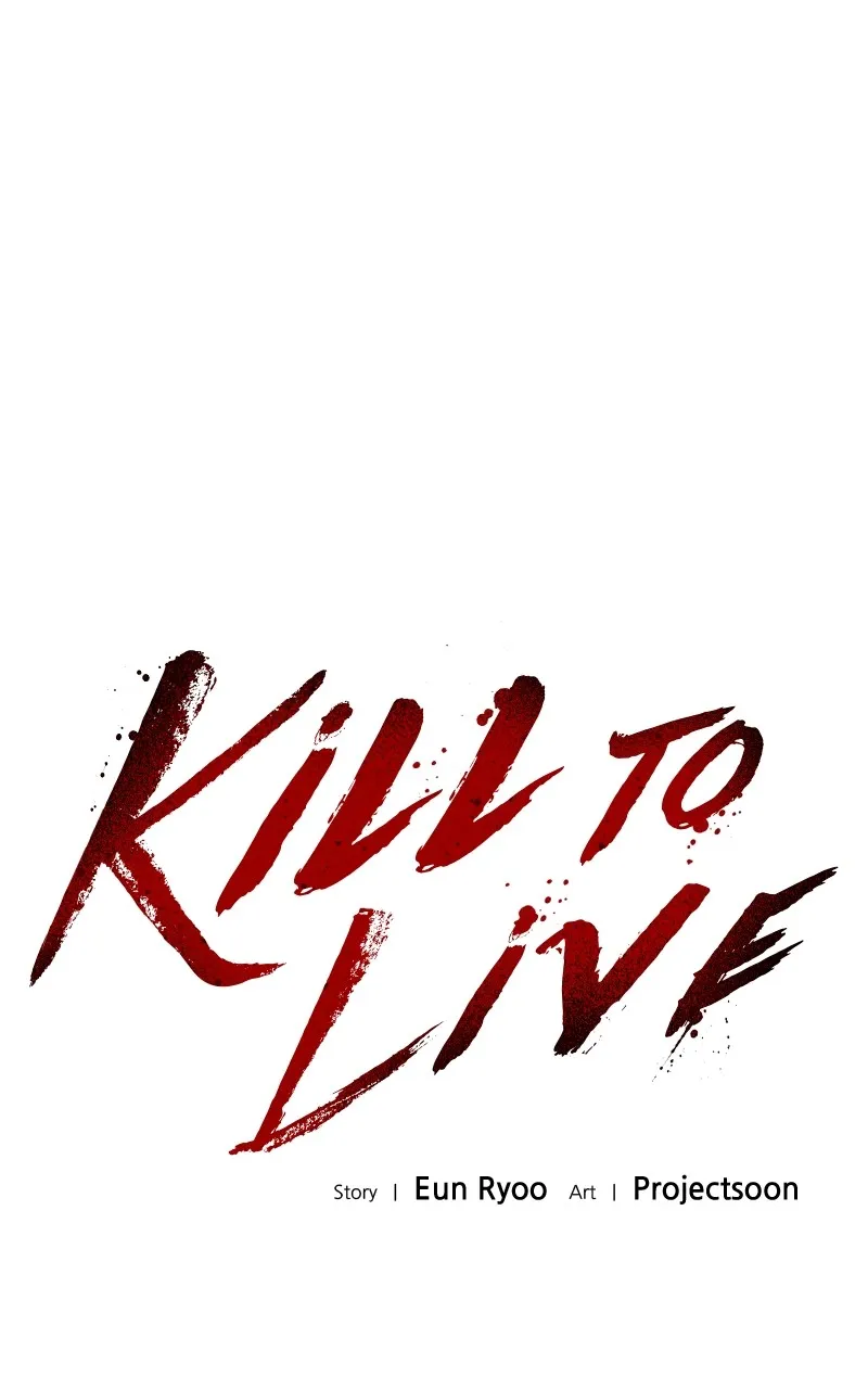 Read Kill to Live chapter 28 image 12 on Lezhin