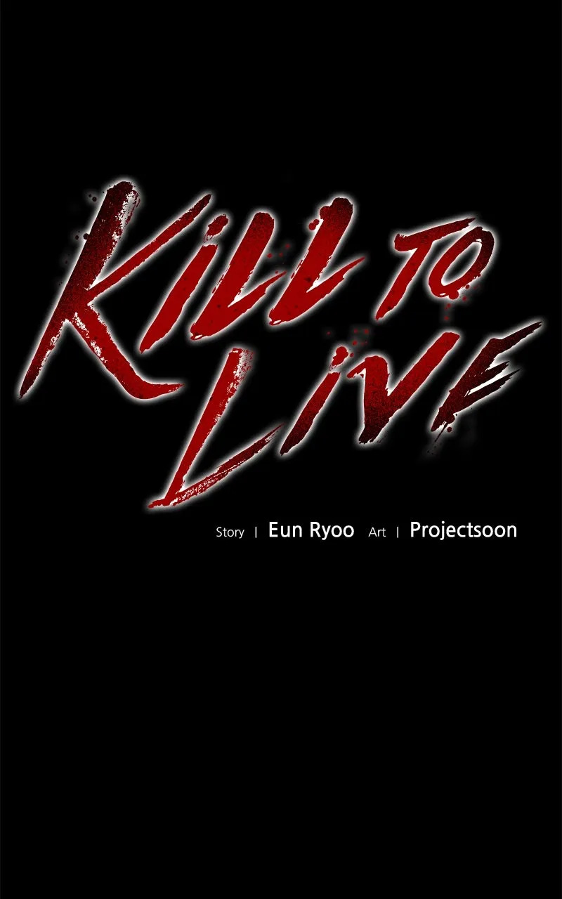 Read Kill to Live chapter 37 image 12 on Lezhin