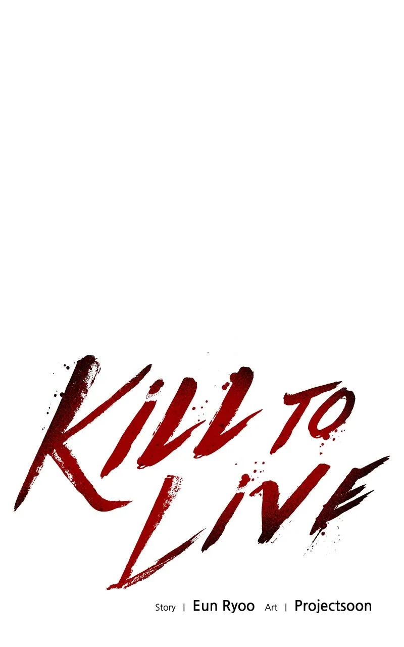 Read Kill to Live chapter 44 image 17 on Lezhin