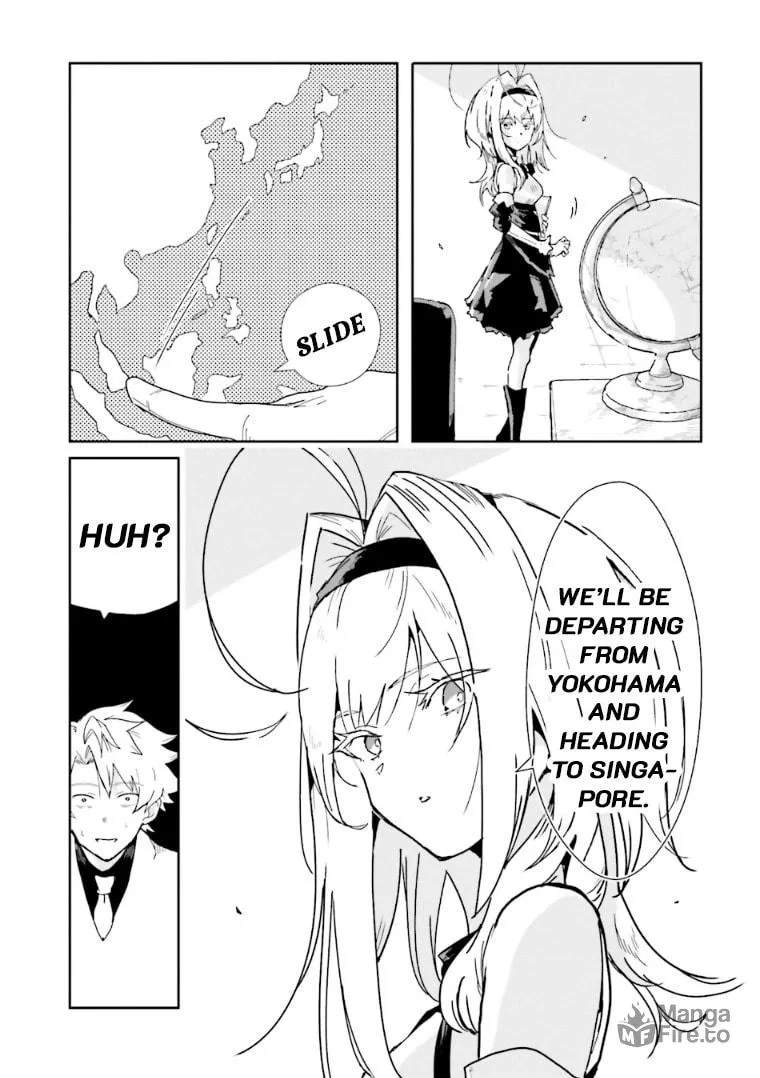 Read Killed Again, Mr. Detective. chapter 0 image 23 on Lezhin