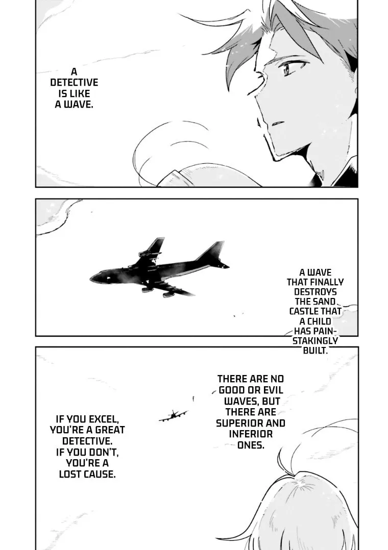 Read Killed Again, Mr. Detective. chapter 0 image 27 on Lezhin