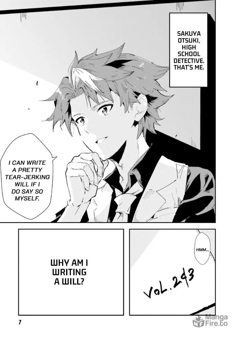 Read Killed Again, Mr. Detective. chapter 0 image 5 on Lezhin