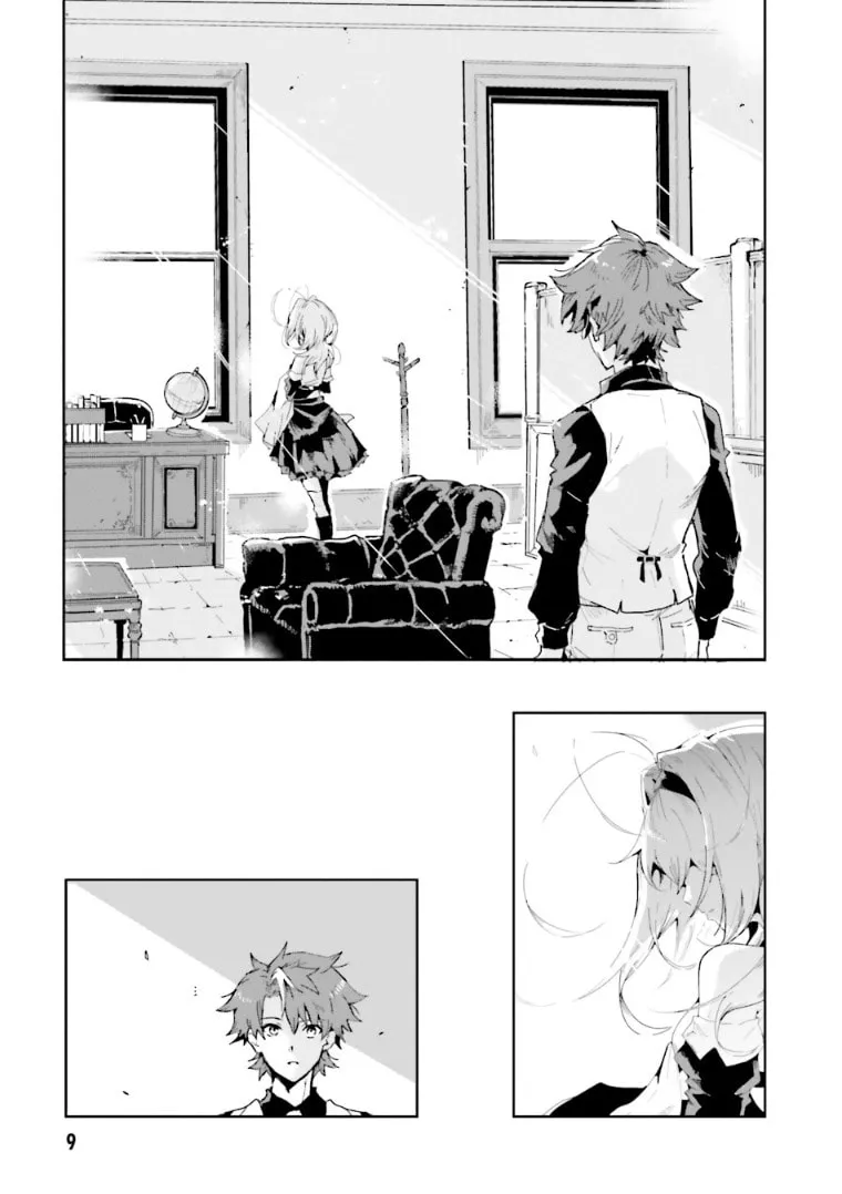 Read Killed Again, Mr. Detective. chapter 0 image 7 on Lezhin