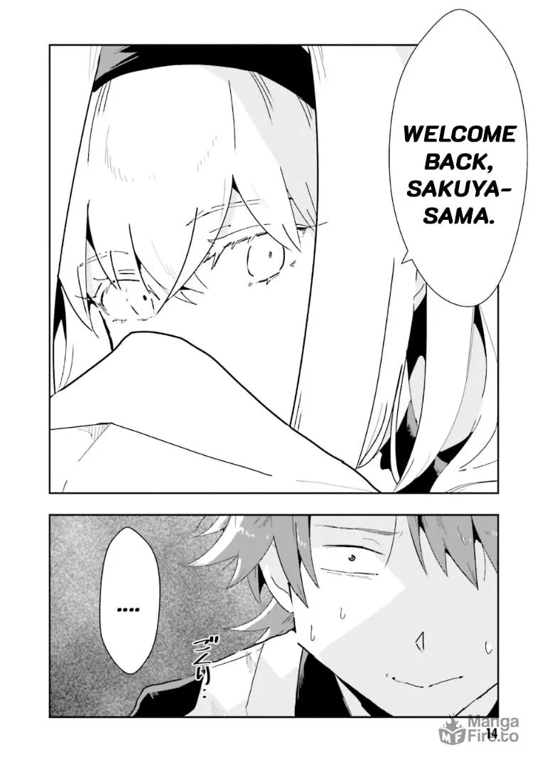 Read Killed Again, Mr. Detective. chapter 1 image 11 on Lezhin
