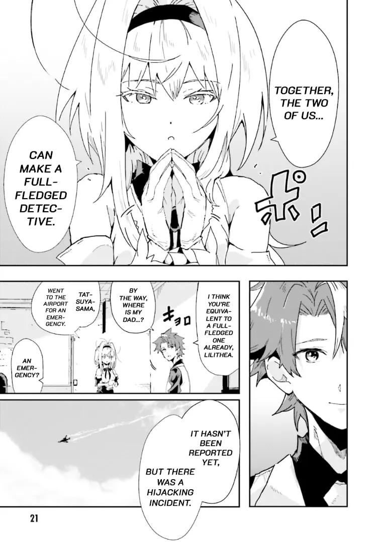 Read Killed Again, Mr. Detective. chapter 1 image 18 on Lezhin