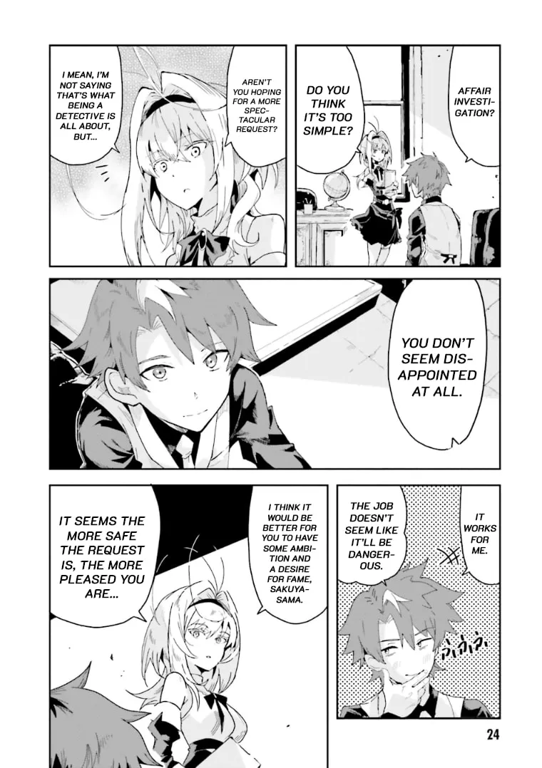 Read Killed Again, Mr. Detective. chapter 1 image 21 on Lezhin