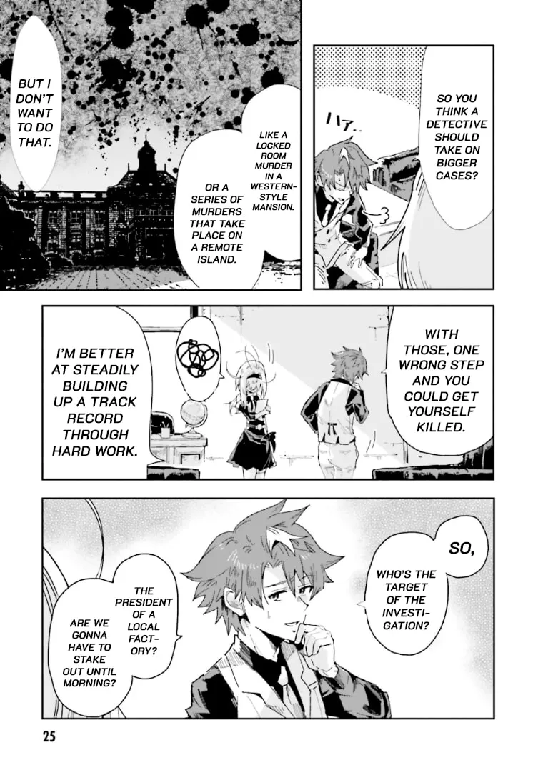 Read Killed Again, Mr. Detective. chapter 1 image 22 on Lezhin