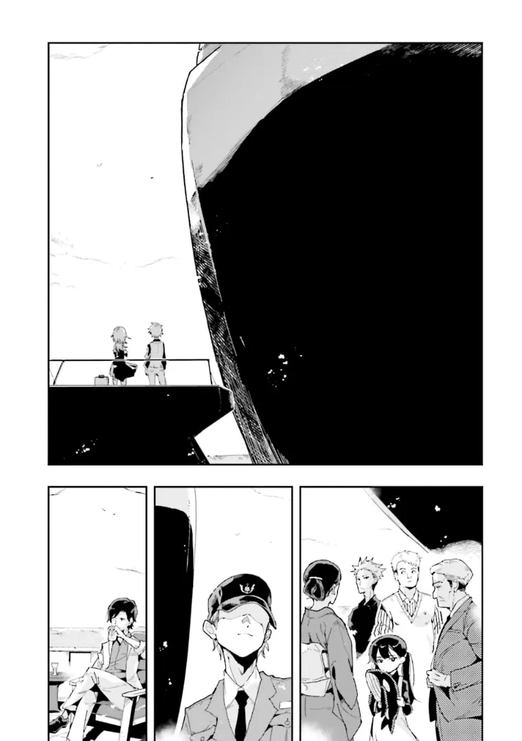Read Killed Again, Mr. Detective. chapter 1 image 25 on Lezhin
