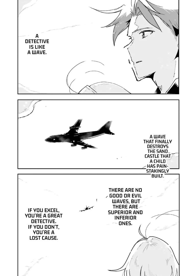 Read Killed Again, Mr. Detective. chapter 1 image 27 on Lezhin