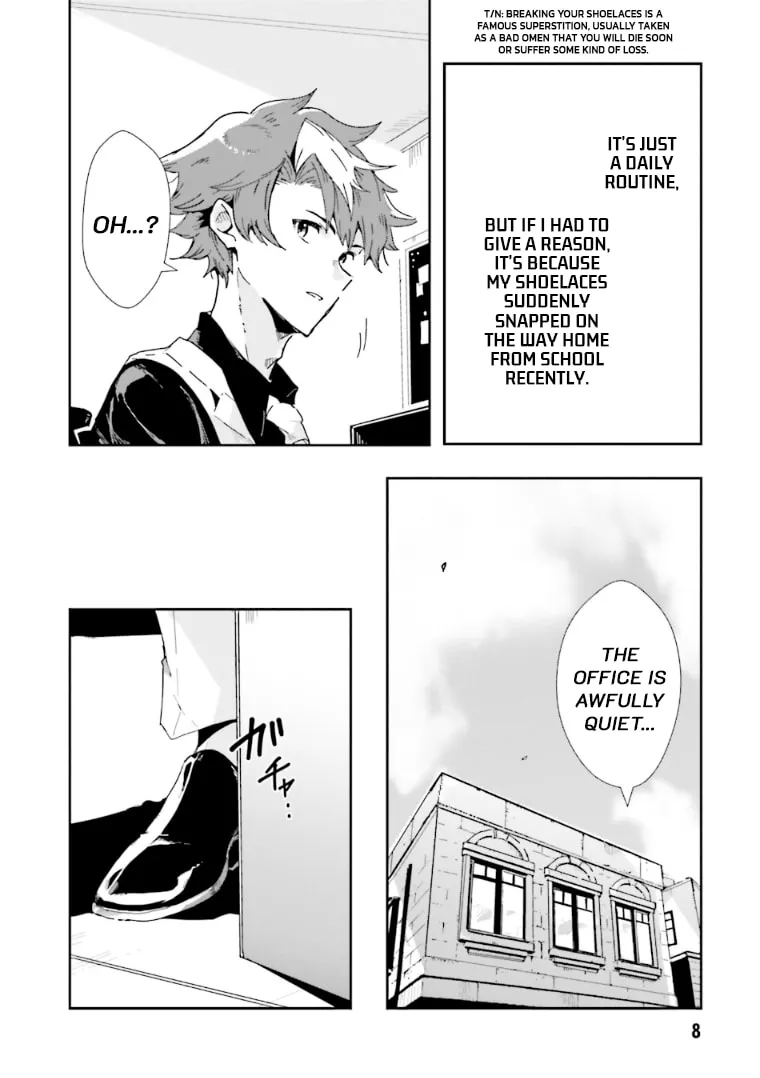 Read Killed Again, Mr. Detective. chapter 1 image 6 on Lezhin