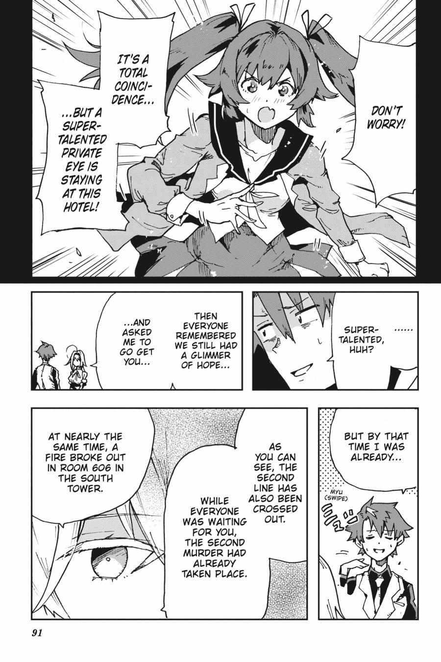 Read Killed Again, Mr. Detective. chapter 10 image 11 on Lezhin