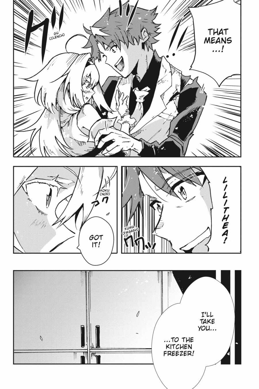 Read Killed Again, Mr. Detective. chapter 10 image 22 on Lezhin