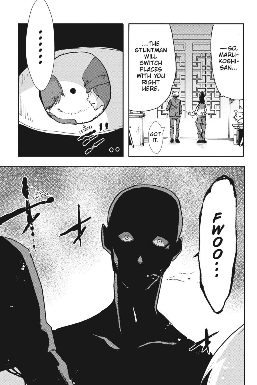 Read Killed Again, Mr. Detective. chapter 11 image 20 on Lezhin