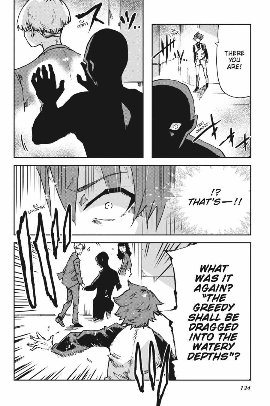 Read Killed Again, Mr. Detective. chapter 11 image 21 on Lezhin