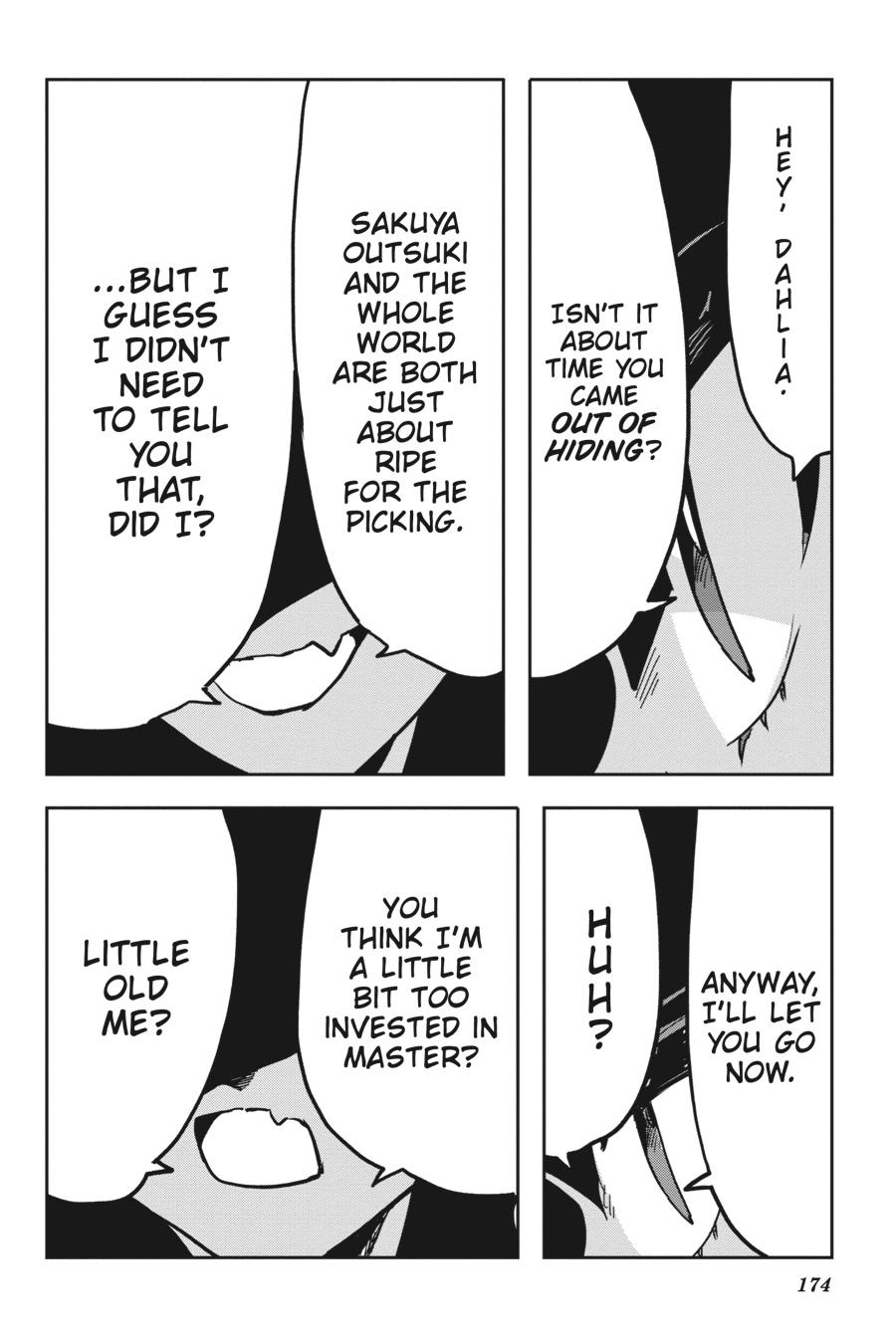 Read Killed Again, Mr. Detective. chapter 12.5 image 2 on Lezhin