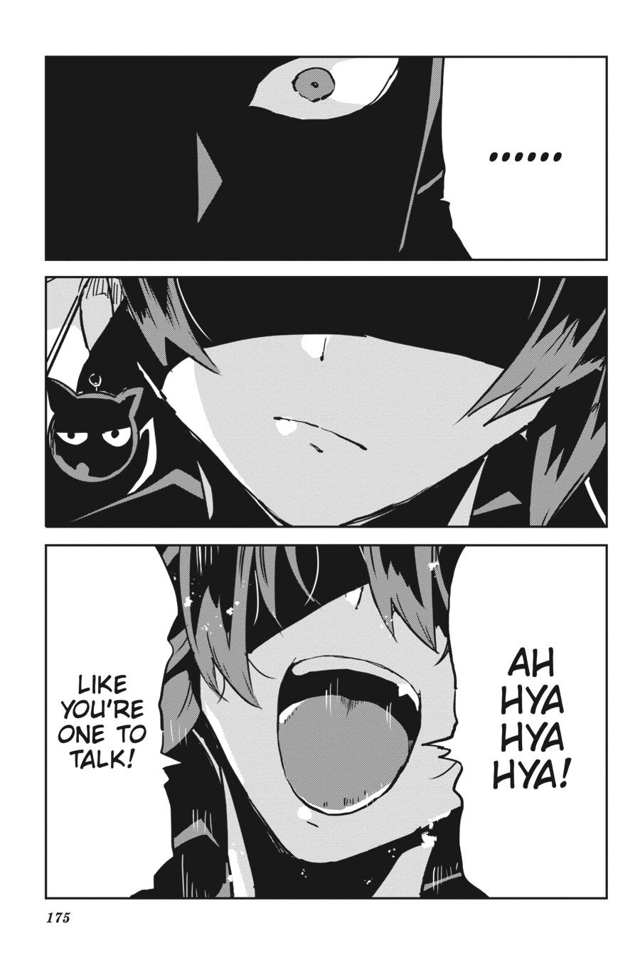 Read Killed Again, Mr. Detective. chapter 12.5 image 3 on Lezhin