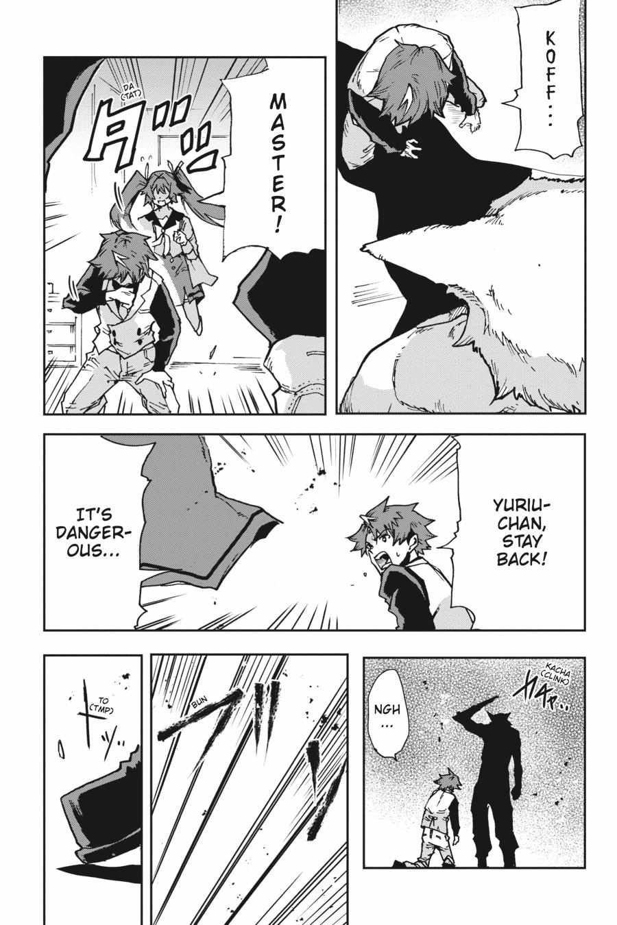 Read Killed Again, Mr. Detective. chapter 12 image 11 on Lezhin