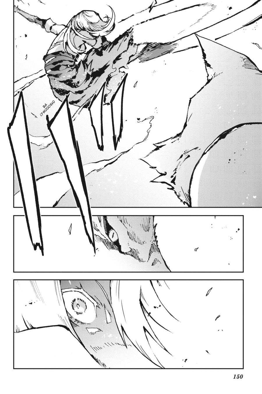 Read Killed Again, Mr. Detective. chapter 12 image 12 on Lezhin