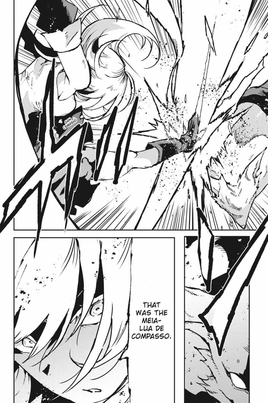 Read Killed Again, Mr. Detective. chapter 12 image 16 on Lezhin