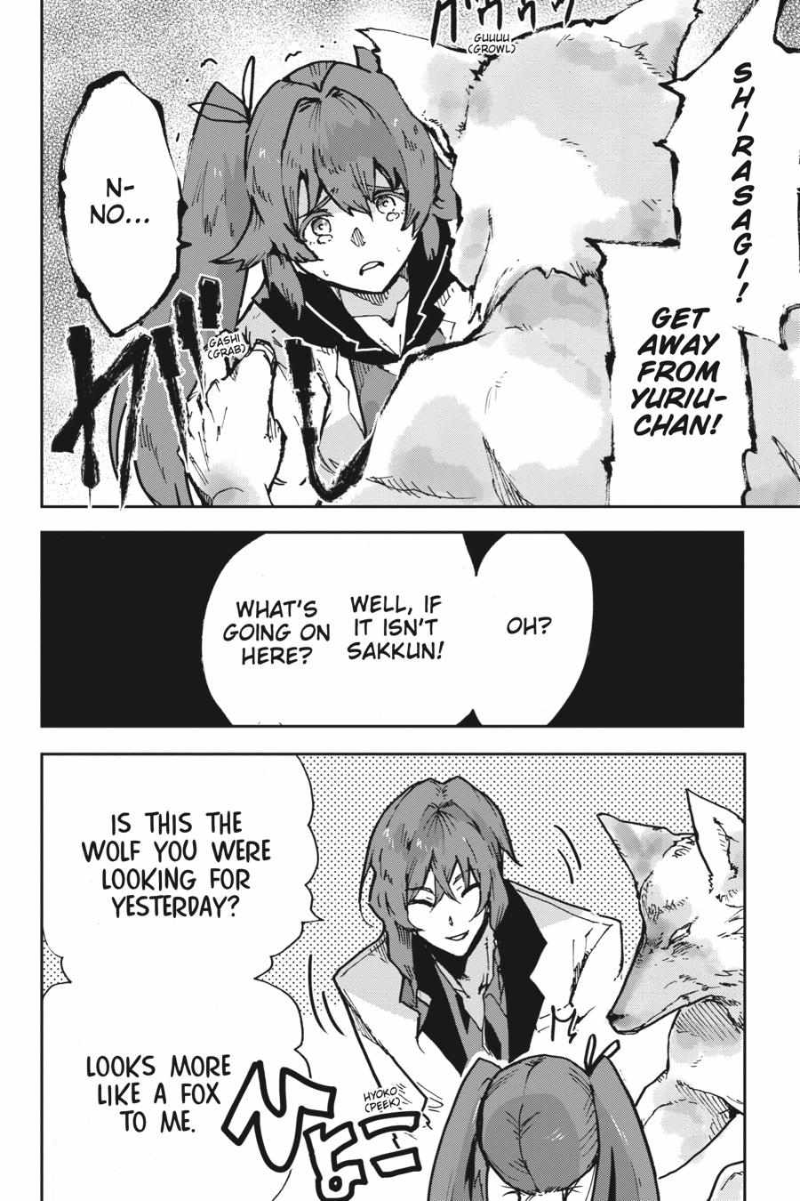 Read Killed Again, Mr. Detective. chapter 12 image 18 on Lezhin