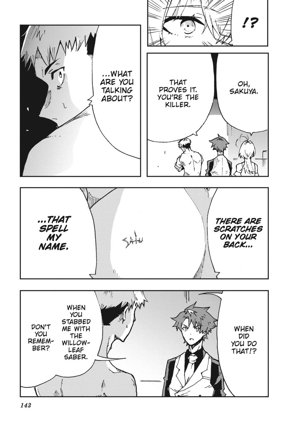 Read Killed Again, Mr. Detective. chapter 12 image 5 on Lezhin