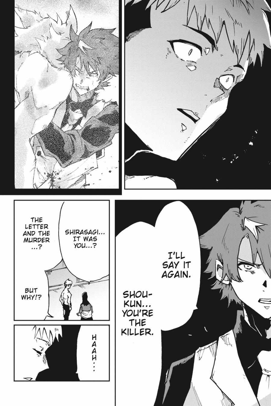 Read Killed Again, Mr. Detective. chapter 12 image 6 on Lezhin