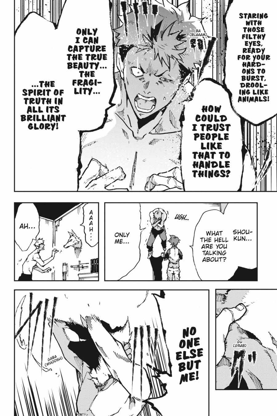 Read Killed Again, Mr. Detective. chapter 12 image 8 on Lezhin